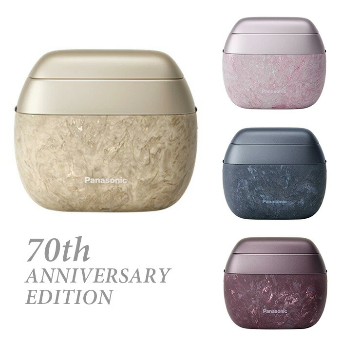 ラムダッシュ パームイン 70th ANNIVERSARY EDITION」の人気商品一覧