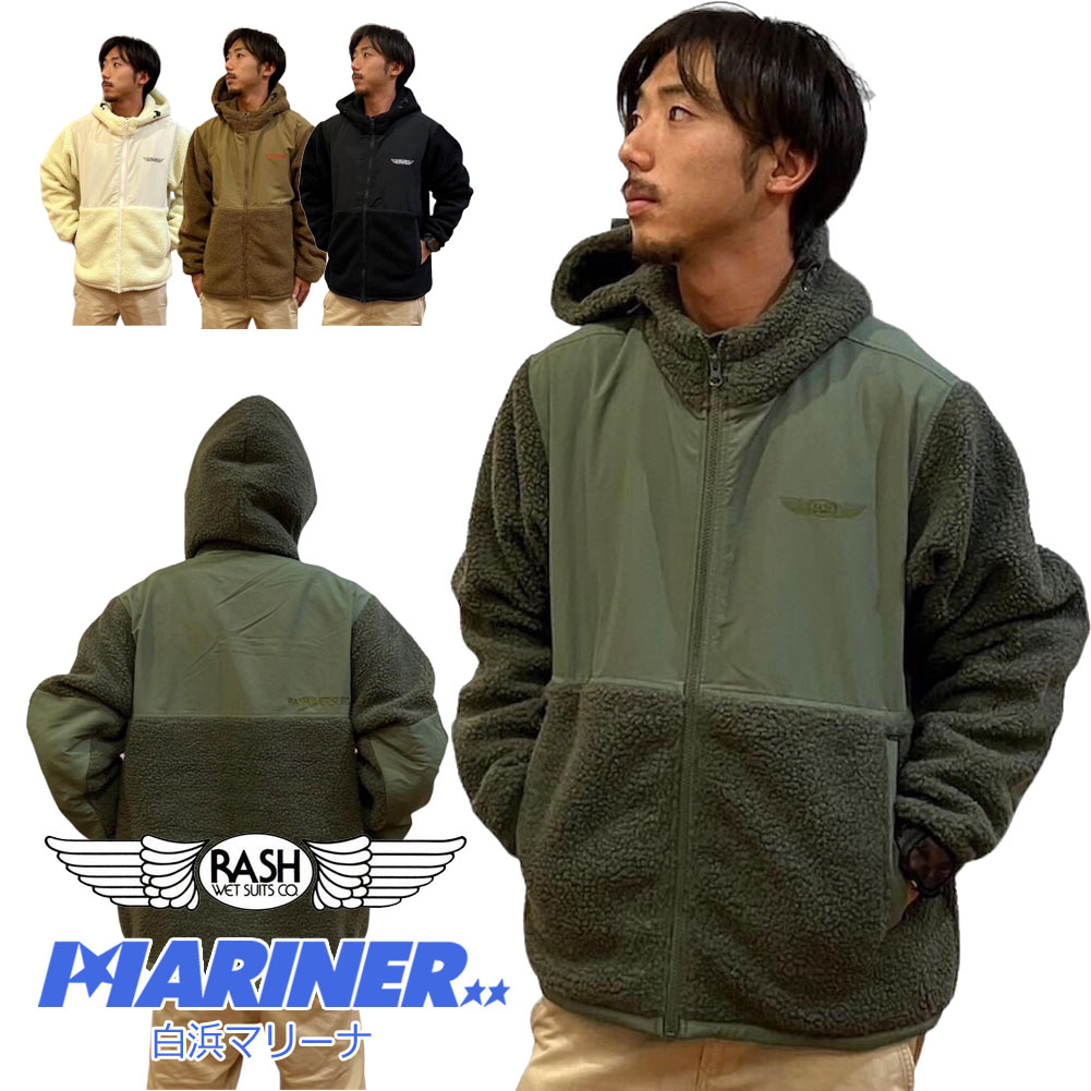 楽天市場】【マラソン ポイント 最大 33倍】 2024 RASH ラッシュ