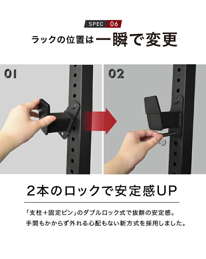 楽天市場】□2/23迄 SALE価格□ ハーフラック パワーラック バーベル