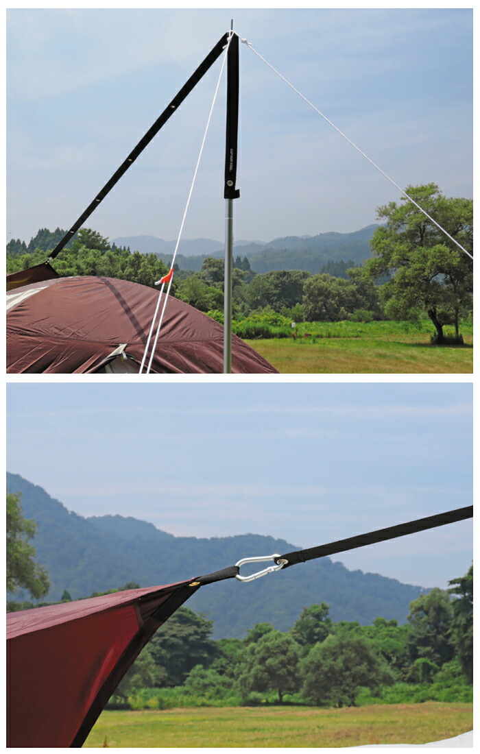 楽天市場】【送料無料】テント タープ 組合せ セット 3〜4人用 Green