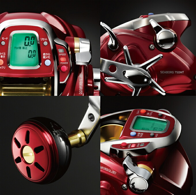 楽天市場】(2) ダイワ シーボーグ 750 MT メガツイン (電動リール)(右