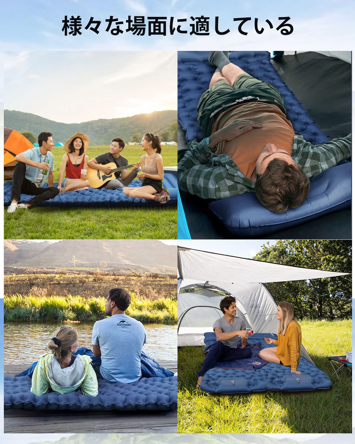 楽天市場】GEKETY キャンプ マット コンパクト 足踏み式 連結 【約10CM