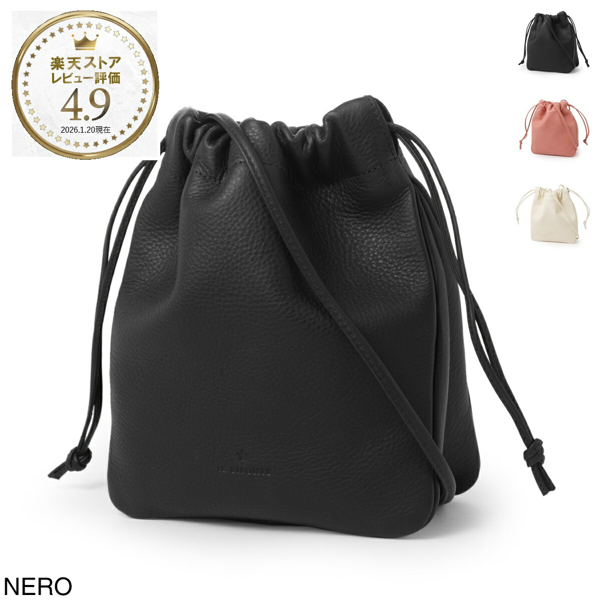 楽天市場】イルビゾンテ IL BISONTE ショルダーバッグ バケットバッグ