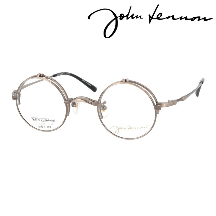 楽天市場】John Lennon ジョンレノン 跳ね上げメガネ JL-1133 col.1/2