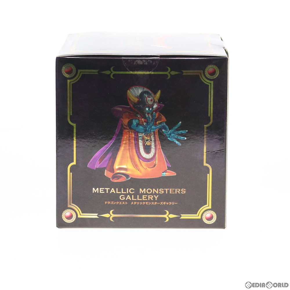 楽天市場】【予約安心発送】[FIG] (再販) メタリックモンスターズ