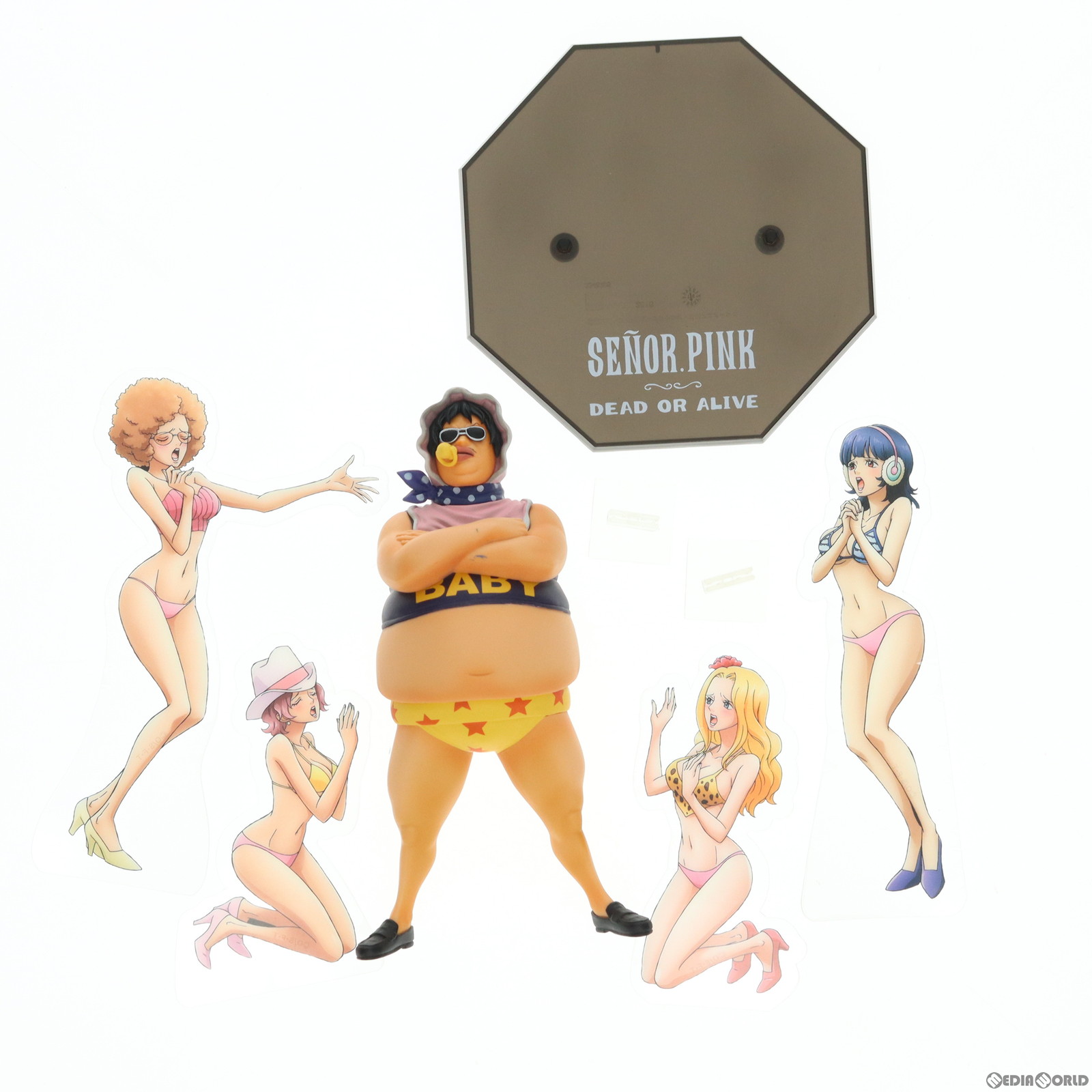 楽天市場】【中古】[FIG] 魂ウェブ商店限定 フィギュアーツZERO