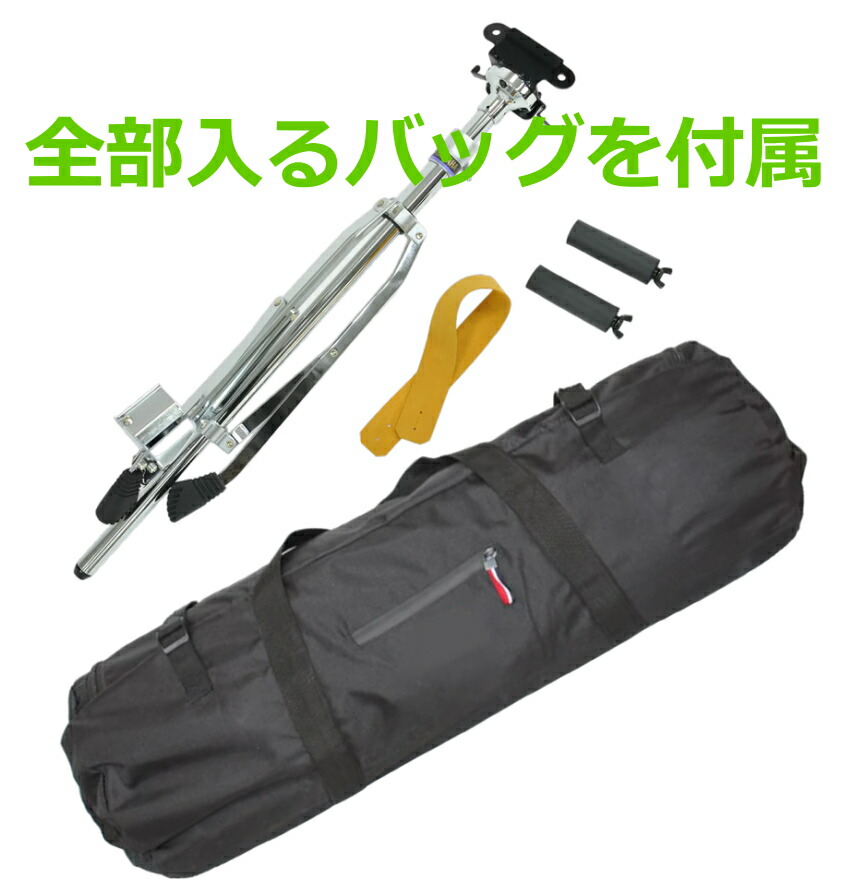 楽天市場】ヤマハ サイレント チェロ＆ベース用 専用スタンド BST1