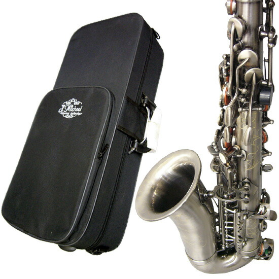 極美品】J.Michael AL-980GMアルトサックス 初心者 入門セット J