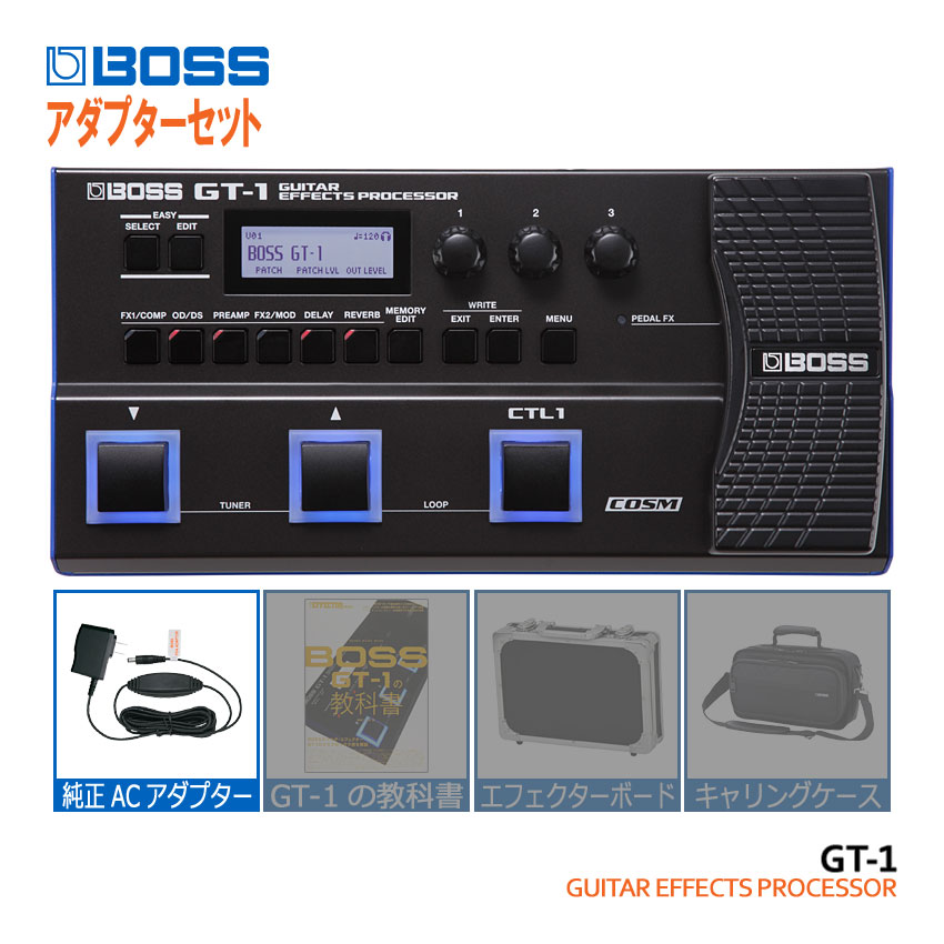楽天市場】boss gt－1 psa－100s2の通販