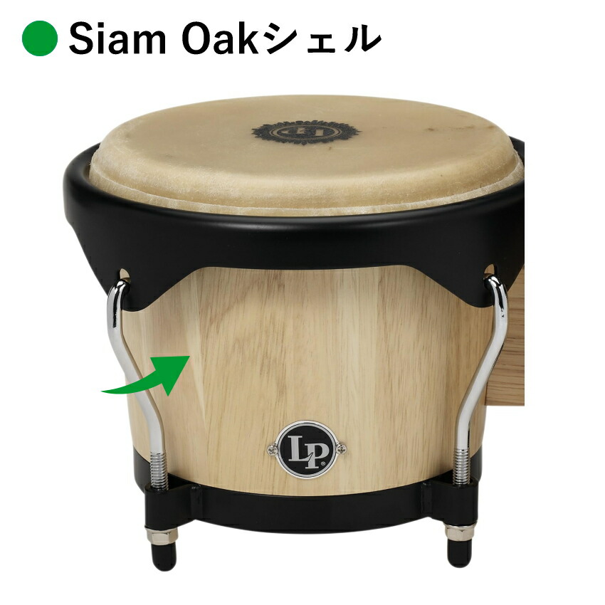 中古】LPボンゴ LPM2049-AW 保存袋付き 中古】LPボンゴ LPM2049-AW