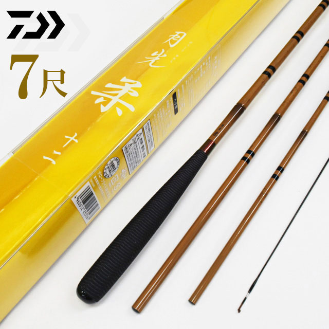 7尺 ダイワ へら竿 釣竿」の人気商品一覧 | 安い商品を通販サイトから