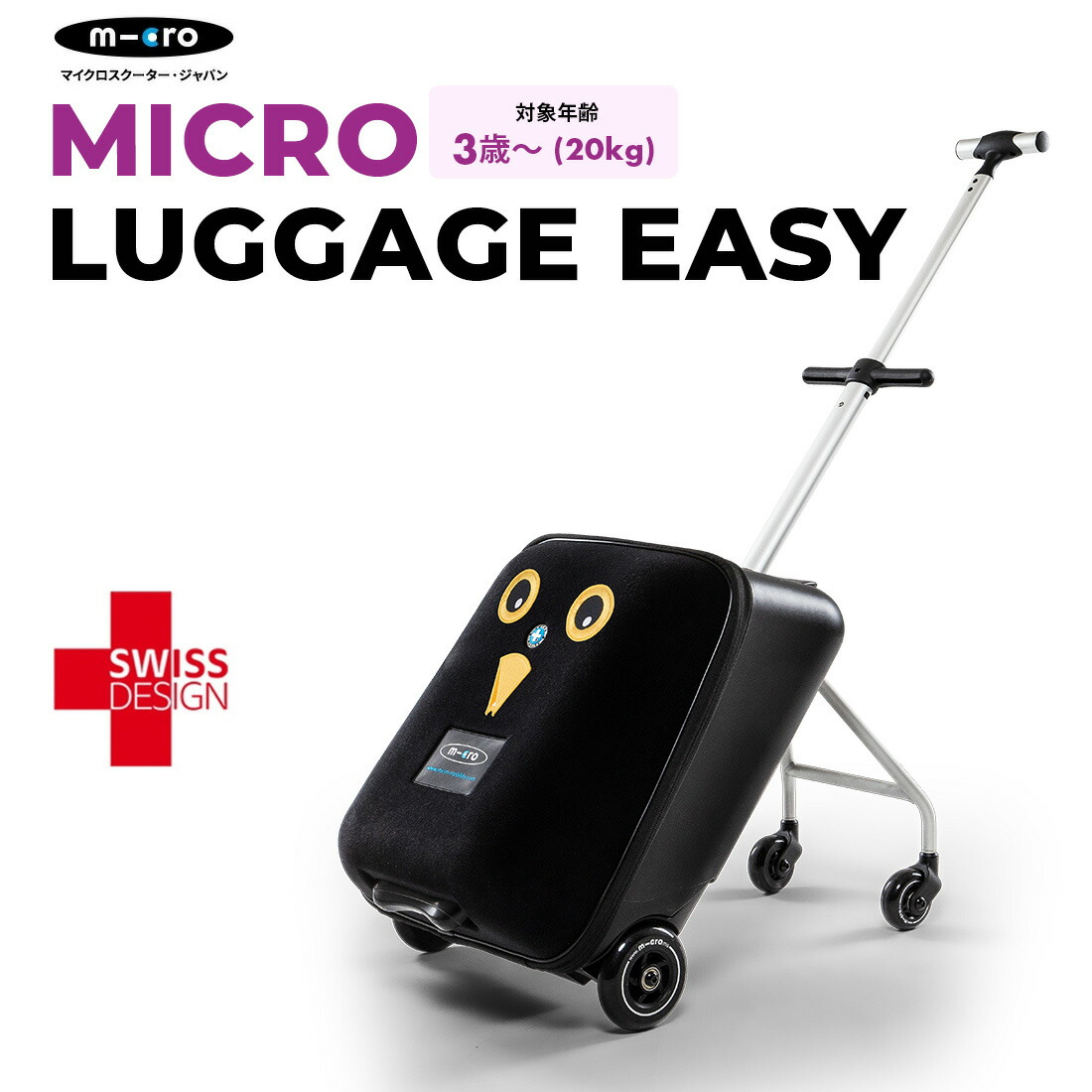 楽天市場】【7%OFFクーポン！2月19日20時～2月23日1時59分】【レビュー