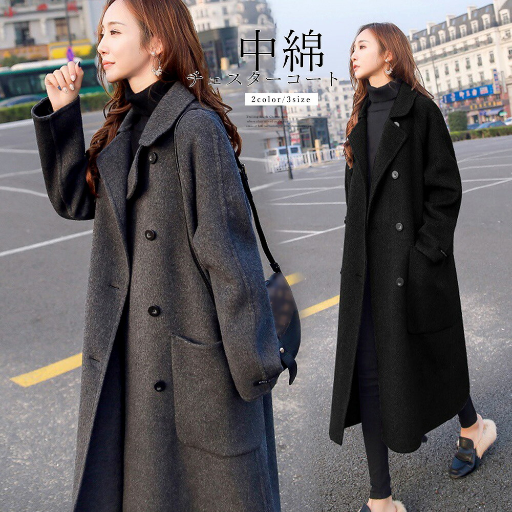 楽天市場】【最大50%OFFクーポンで,4045円】中綿 チェスターコート