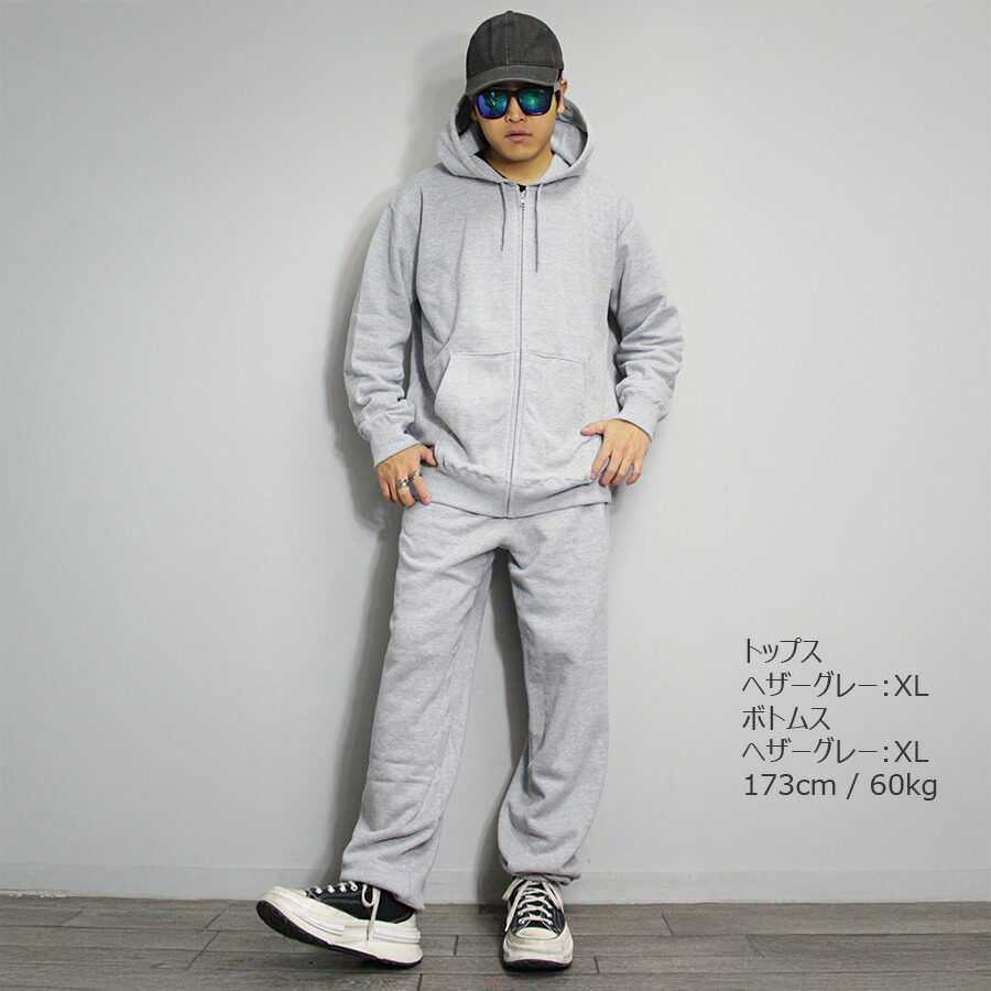 楽天市場】【送料無料】ヘビーウェイト スウェット セットアップ