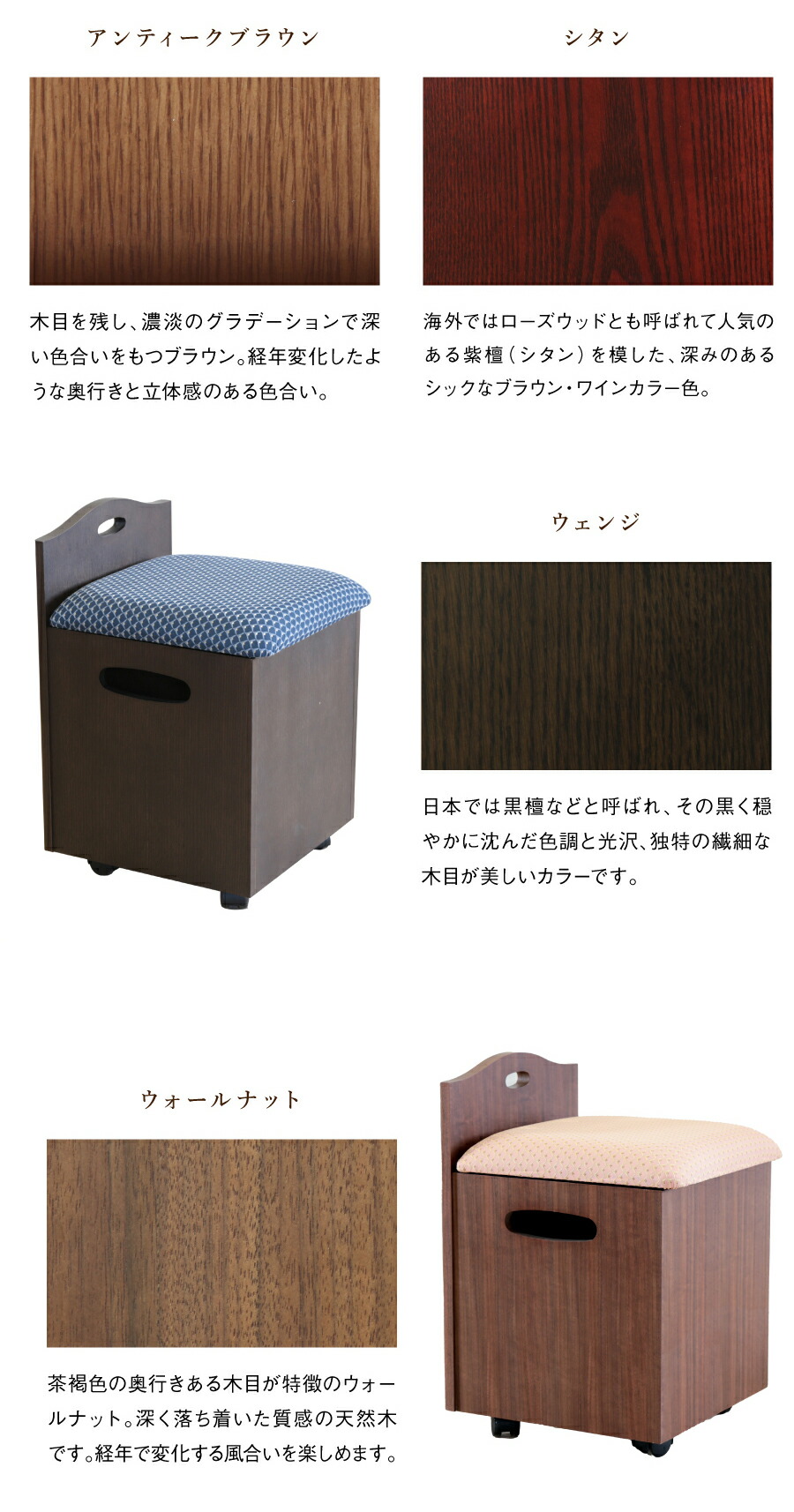 楽天市場】ドレッサー スツール 椅子 交換 プレゼント 鏡台 キャスター