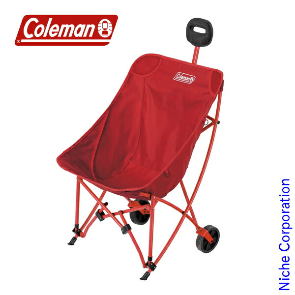 楽天市場】コールマン ワンマイルチェア レッド 2220524 アウトドア