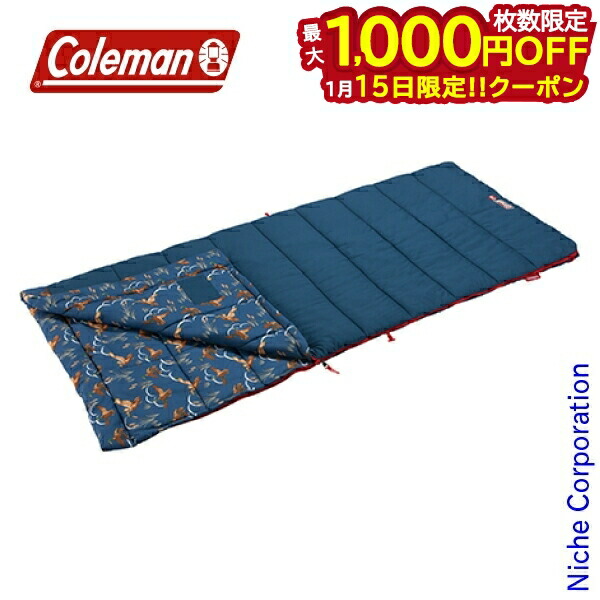 Coleman 寝袋 190cm x 150cm3セットバラ売りOK コールマン 寝袋 セット