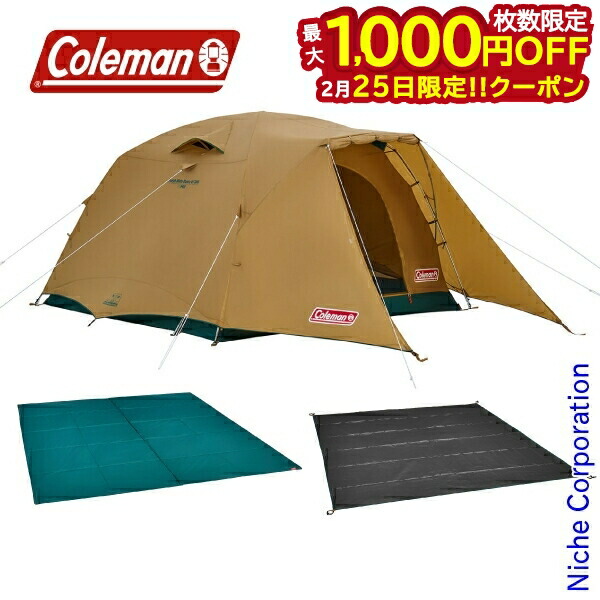 楽天市場】コールマン タフワイドドーム 300 セットの通販
