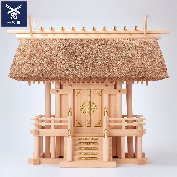 楽天市場】【 伊勢 宮忠 】【 神棚 茅葺一社宮 正殿型 特特大〈K-12