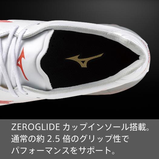 楽天市場】ミズノ公式 モナルシーダNEO III ELITE サッカー