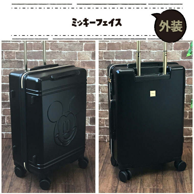 楽天市場】最大20％オフクーポン☆スーツケース ファスナータイプ 50L