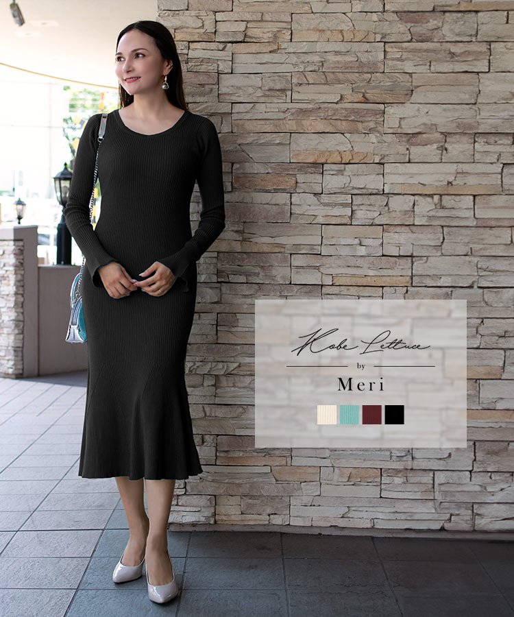 楽天市場】≪ 特別セール ≫ [ 神崎メリ さんコラボ ] マーメイド