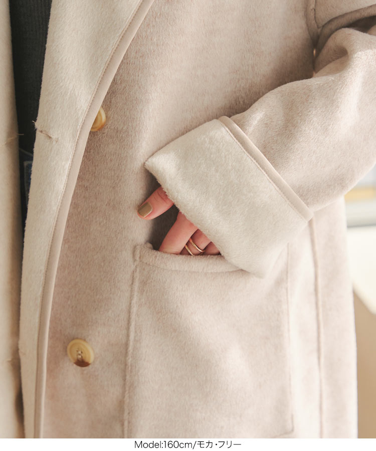 楽天市場】≪ 特別セール ≫ 送料無料！ ダブルボタン リバー