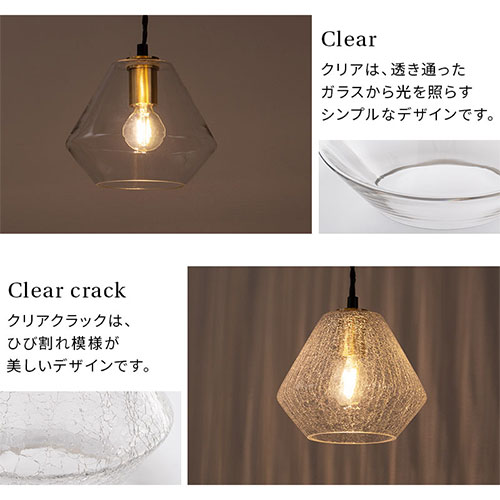 楽天市場】【お買い物マラソン開催中 23日1:59迄】 天井 吊り下げ