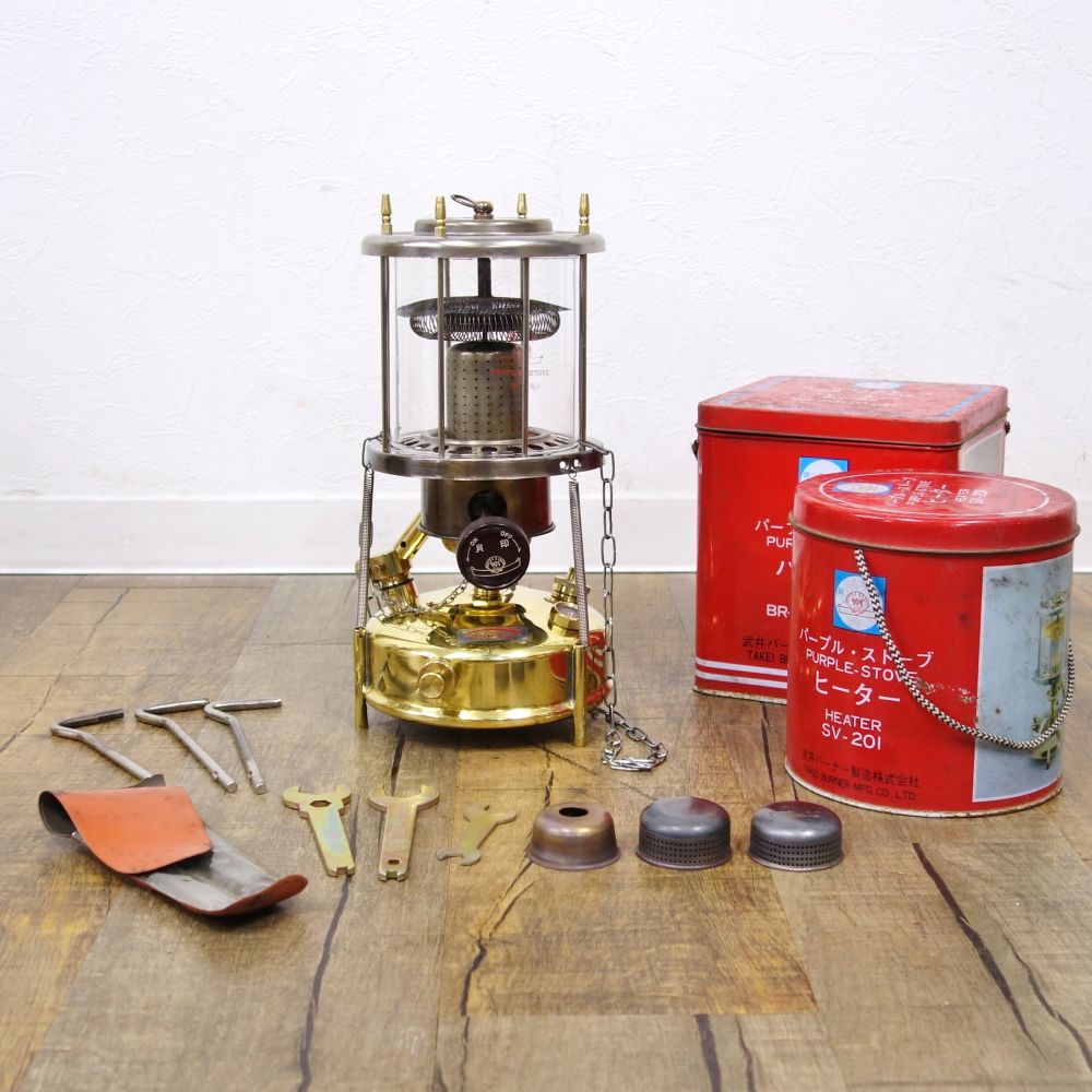 武井バーナー301aセット＋オプション 【公式通販】