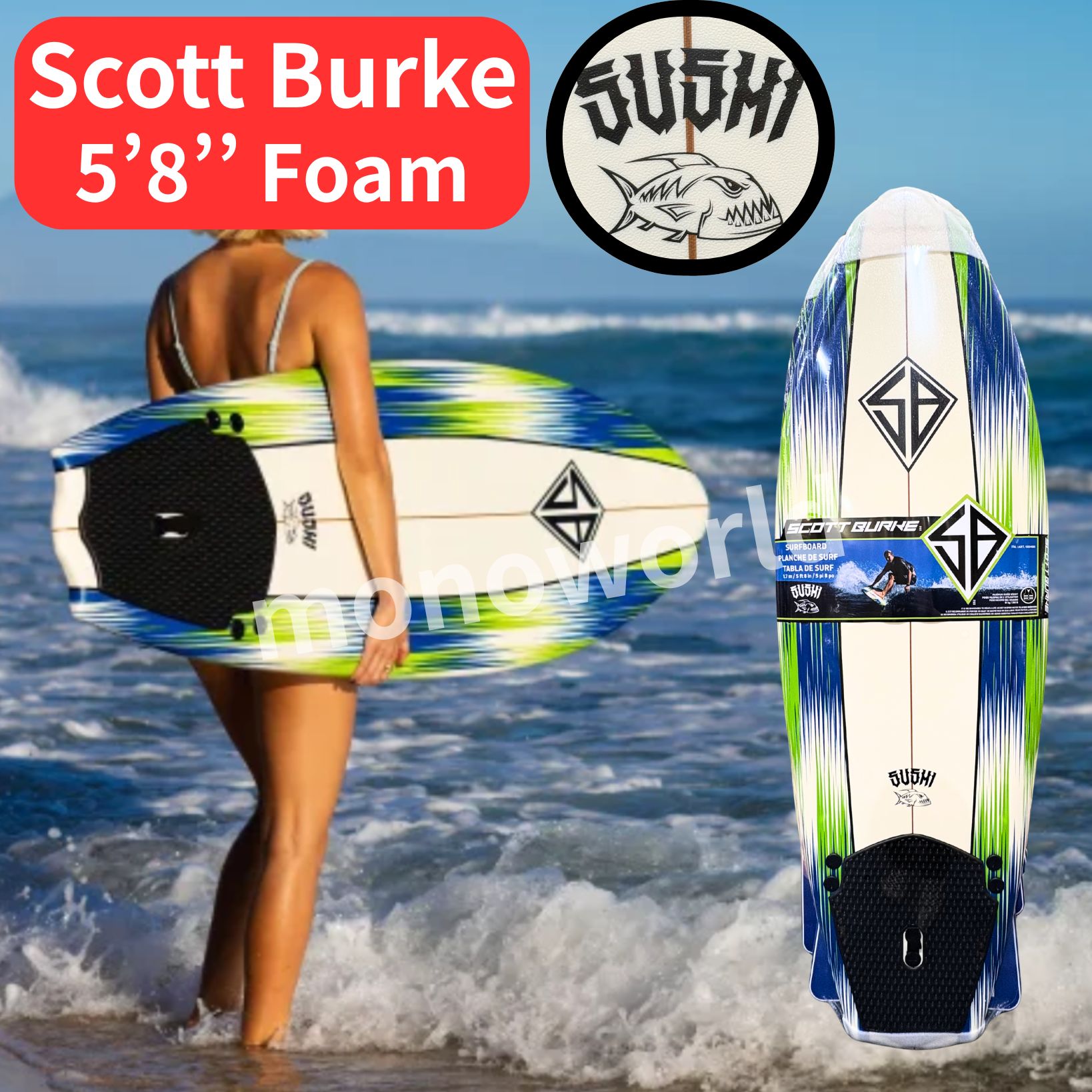 美品］NATURAL サーフボード ショートボード 5'11 サーフボード