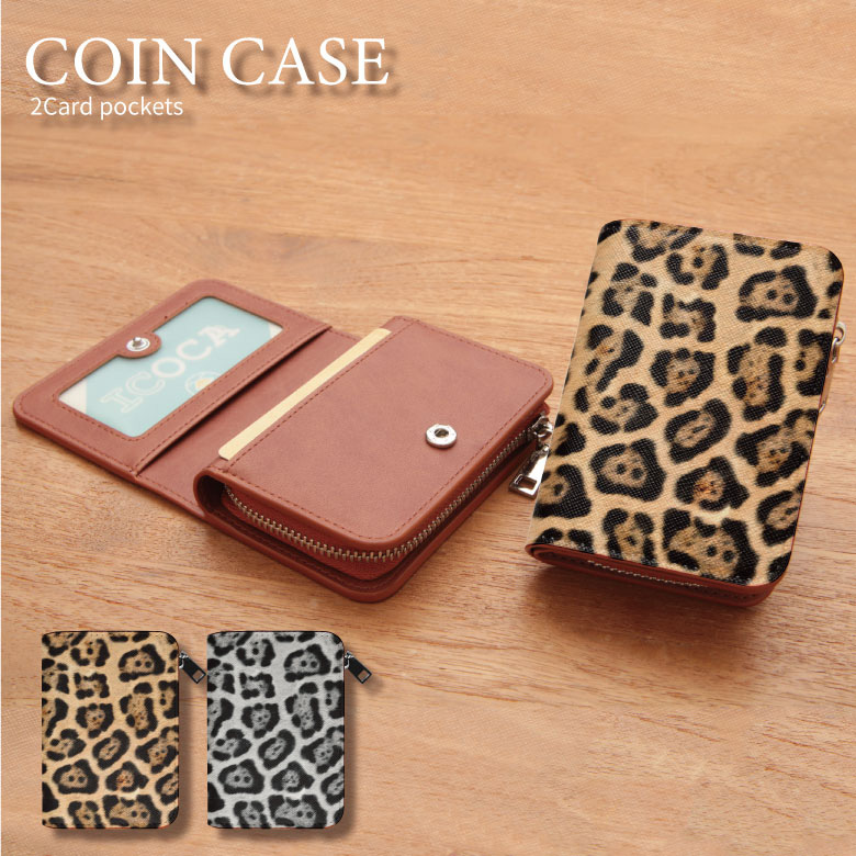 楽天市場】coach 小銭入れ ヒョウ柄の通販