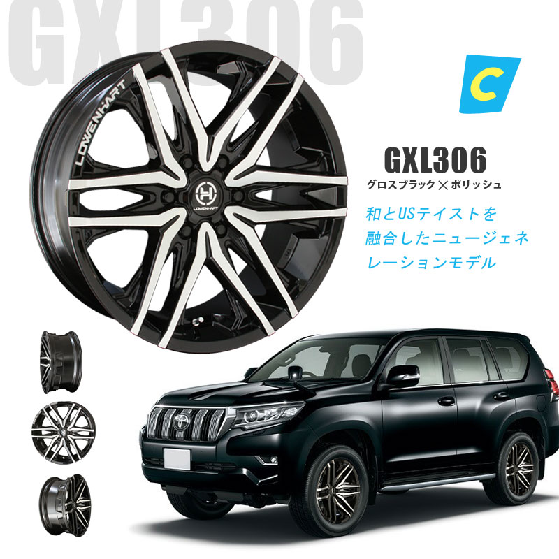 ヨーグリーナさん専用 プラド20% ヨーグリーナさん専用 プラド20% 2025