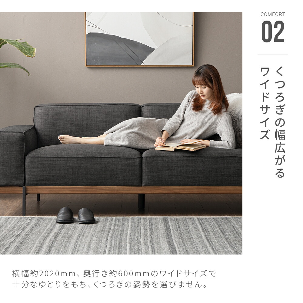 楽天市場】ソファー ソファ 3人掛けソファ フルカバーリング 3人掛け