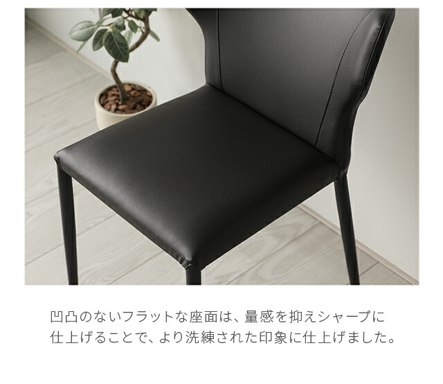 楽天市場】ダイニングチェア 2脚セット チェア イス 椅子 1人掛け