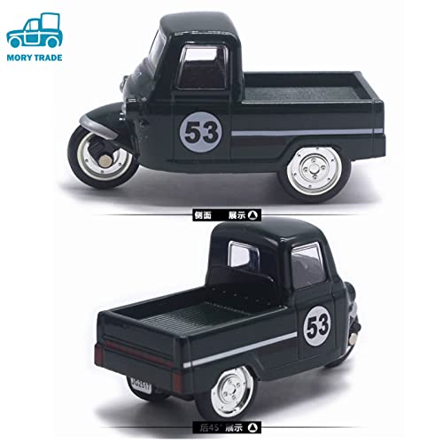 楽天市場】3輪トラック おもちゃ 2台セット ノスタルジック 玩具