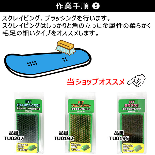 楽天市場】Kashiwax カシワックス KWX-1 メール便 : MOVE