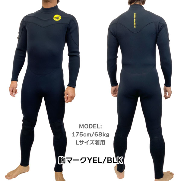 ボディグローブ ウェットスーツ」の人気商品一覧 | 安い商品を通販