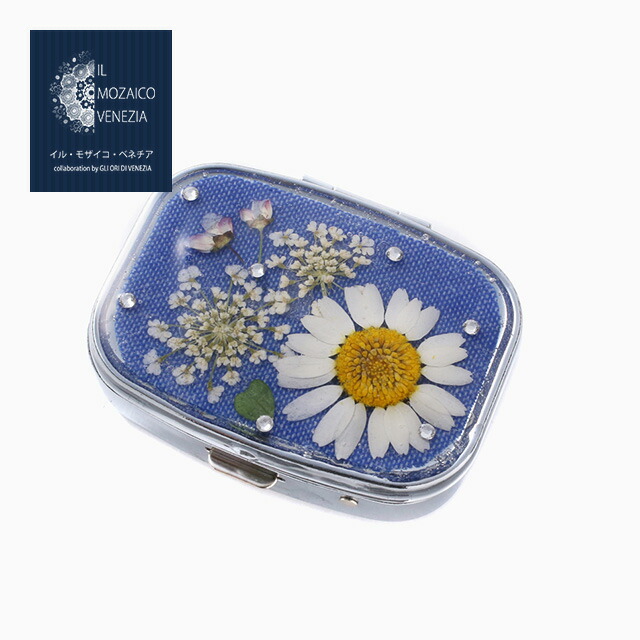 ✿MARI様·専用✿ハンドメイド ピルケース 【公式通販】