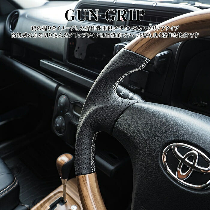 楽天市場】プロボックス 160系 後期 ステアリング ハンドル 純正エア