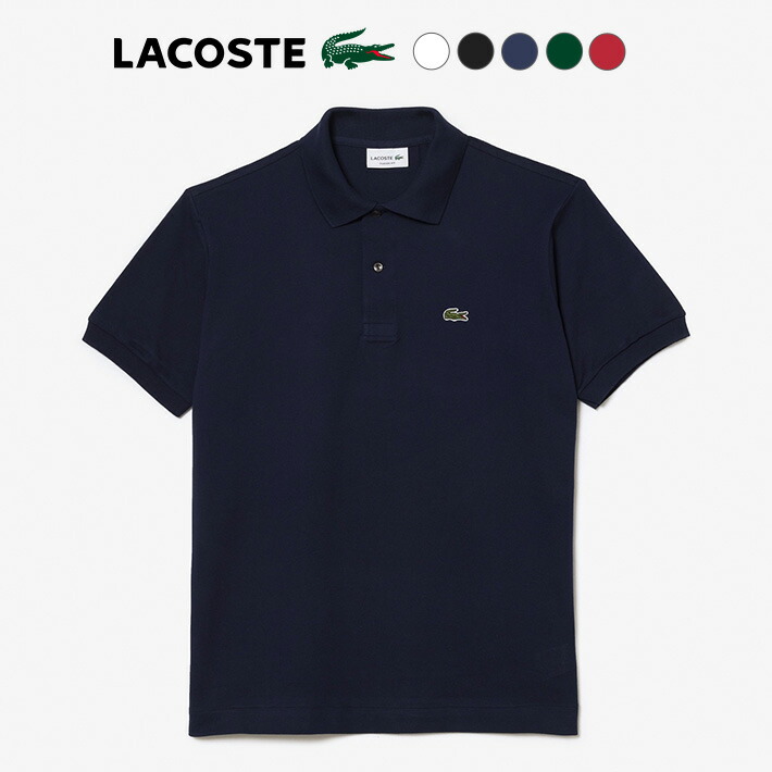 楽天市場】ラコステ ポロシャツ 半袖 鹿の子 ワンポイント 無地 日本製