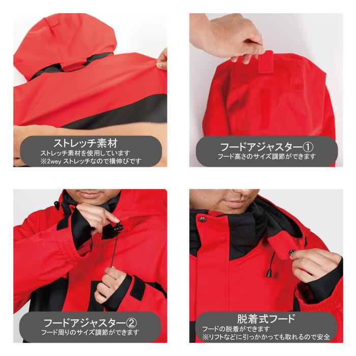 楽天市場】オンヨネ スキーウエア 上下セット シェルジャケット