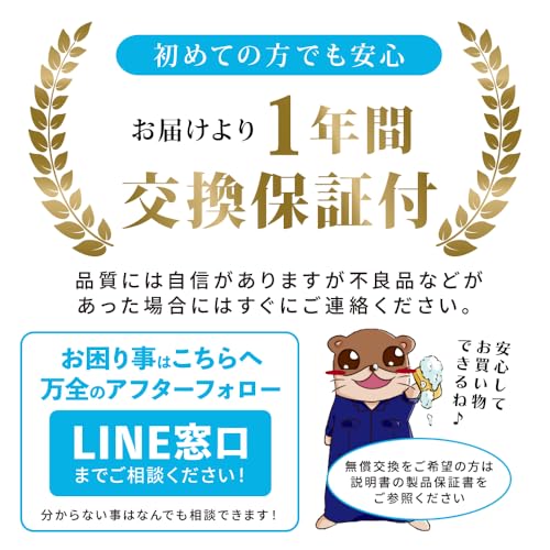 楽天市場】☆マラソン限定 ポイント5倍☆【ながら洗車】ホーム