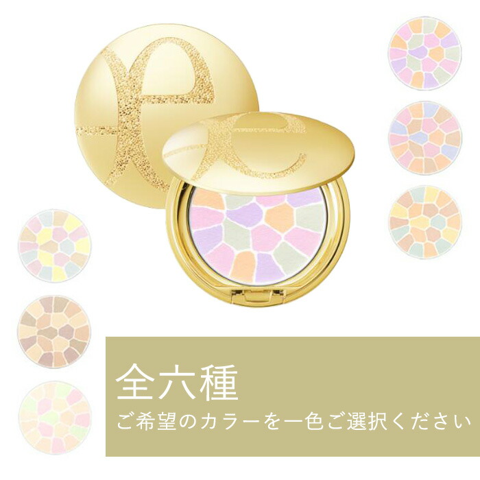 楽天市場】【国内正規品】 アルビオン エレガンス ラ プードル オート