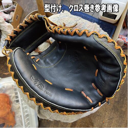 楽天市場】ハタケヤマ硬式キャッチャーミット 甲斐型 【湯もみ＆送料