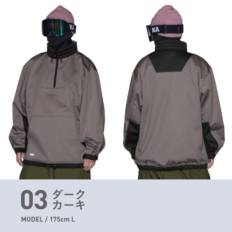 楽天市場】防寒 撥水 防水 防風 プルオーバー パーカー 3層フィルム