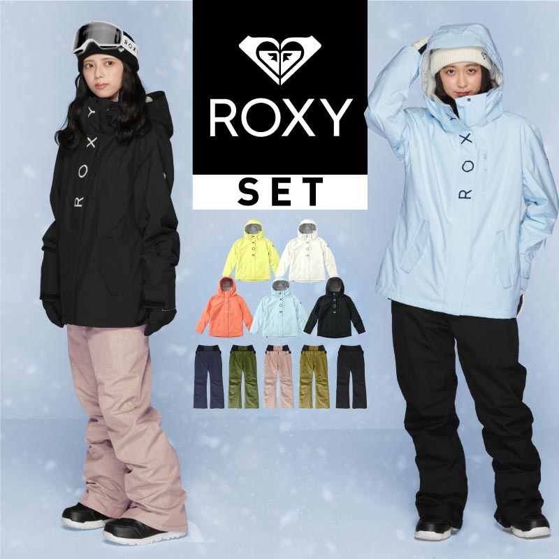 ROXY スキー、ボードウェア 上下セットSサイズ 楽天市場】上下セット