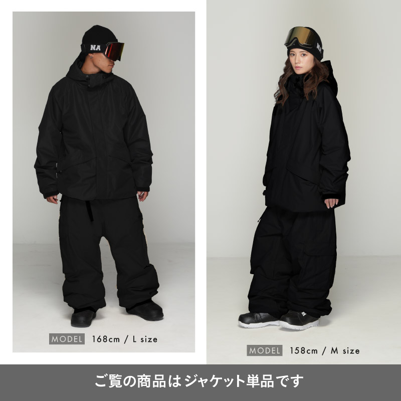 楽天市場】スノーボードウェア ジャケット 単品 メンズ レディース