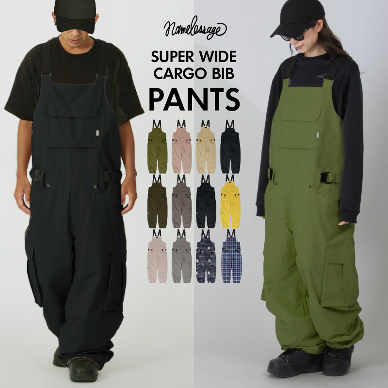 楽天市場】全品10%OFF券配布 スノーボードウェア スキーウェア