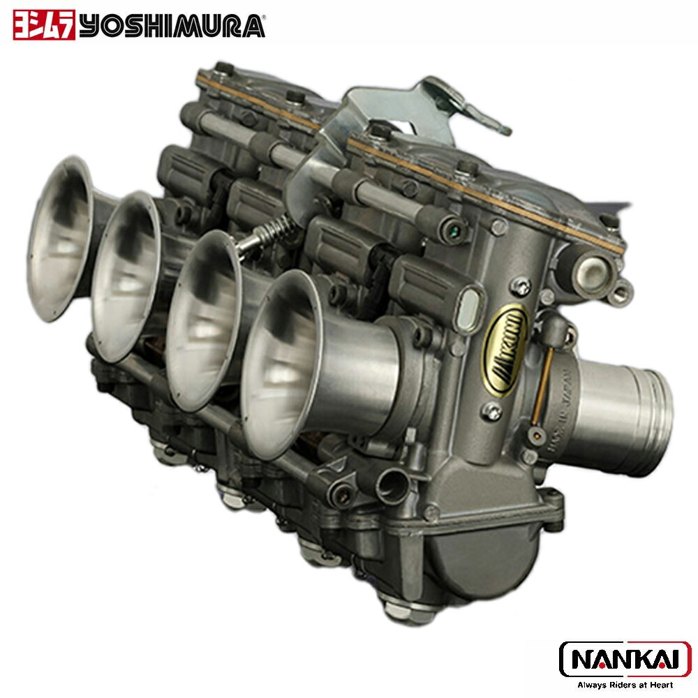 楽天市場】71-0020 ヘッドライトブースター (Z1/Z2/H2/Z250/Z400/Z650