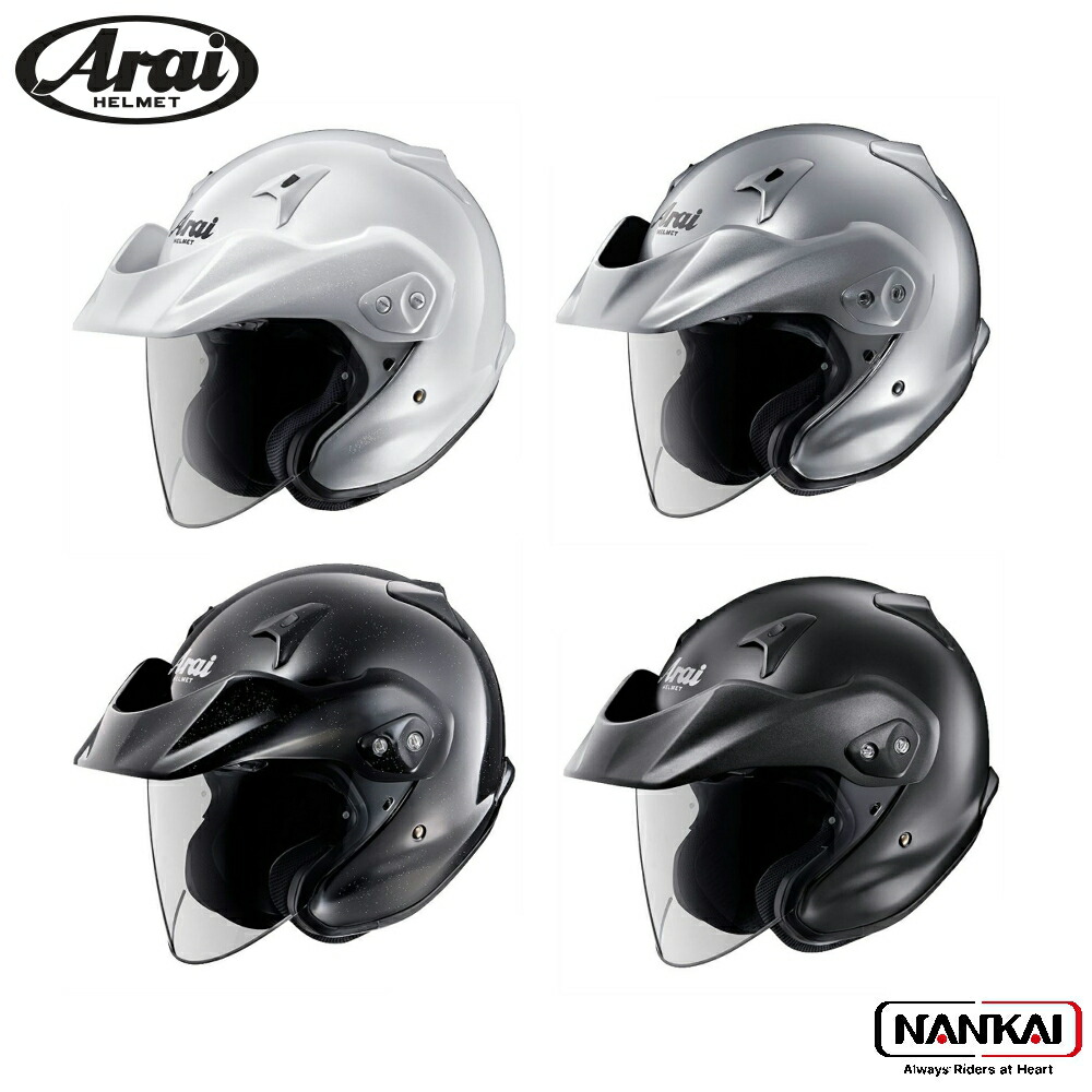 楽天市場】Arai（アライ） CT-Z オープンフェイスヘルメット